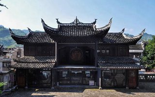 易经子鼠年，鼠年易经分析？